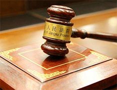 石家庄知识产权律师：河北保定某特许经营合同纠纷、加盟纠纷案件胜诉！